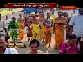 భద్రాచలంలో చక్రస్నానం || గుడిగంటలు || Hindu Dharmam Special Program || #హిందూధర్మం #hindudarmam