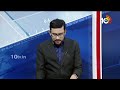 LIVE: Prime Time Debate On AP Politics | ఏపీలో వేగంగా మారుతున్న రాజకీయ సమీకరణాలు | 10TV  - 00:00 min - News - Video