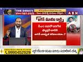 ABN Srihari Analysis : మీడియాను చూసి జగన్ అండ్ కో ఎందుకు భయపడుతోంది..? | ABN Telugu  - 05:05 min - News - Video