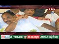 INSIDE : ఆ ఇద్దరు మంత్రులకు దడ..! గుడివాడ అమర్నాథ్ కి నిద్రపట్టడం లేదా ? ABN Telugu  - 04:50 min - News - Video