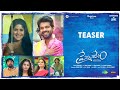 Premadesam Telugu teaser- Thrigun, Megha Akash