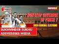 Our Govt Will Stay In Power | Sukhvinder Sukhu Addressses Media | Lok Sabha Elections 2024 | NewsX
