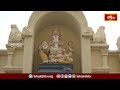 సంకష్టహర చతుర్థి సందర్భంగా అయినవిల్లి గణపతికి గరికార్చనతో పాటు విశేష పూజలు.. | Bhakthi TV  - 05:31 min - News - Video