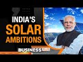 India Energy Week: PM Modi Reiterates India’s Solar Ambitions| PM Suryodaya Scheme
