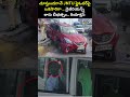 చూస్తుండగానే JNTU ప్లైఓవర్‌పై ..నైజీరియన్స్ కారు బీభత్సం..రియాక్షన్ | Car viral in HYD | Prime9 News