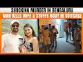 Bengaluru Man Arrested in Pune for Murdering Wife, Stuffing Body in Suitcase | News9