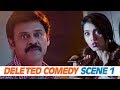 Deleted comedy scene from F2 ft Venkatesh, Mehreen, Tamannaah