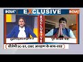 Rohan Gupta Exclusive: कांग्रेस का एक्स-रे..Deep Fake के भरोसे ? | Congress | Fake Video | Amit Shah  - 05:08 min - News - Video