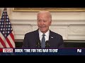 Biden calls on Hamas to accept new Israeli proposal for a peace deal  - 01:40 min - News - Video