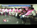 CM KCR Focused On Ground Work To Strengthen Party In Telangana