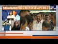 Tamil Nadu Politics in Flux | Dhinakaran Hints Vijay-Led Alliance, EPS To Meet Amit Shah | News9  - 00:00 min - News - Video