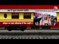 Dastak: Chhath के लिए जाने वाली ट्रेनों में जबरदस्त भीड़ | Special Train for chhath | Sweta Singh - 10:05 min - News - Video