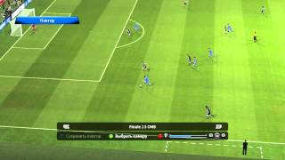 Бешенный гол в PES 2014