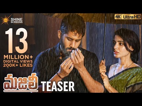 MAJILI Movie Teaser | Naga Chaitanya | Samantha | Divyansha Kaushik | Gopi Sundar | Shiva Nirvana
