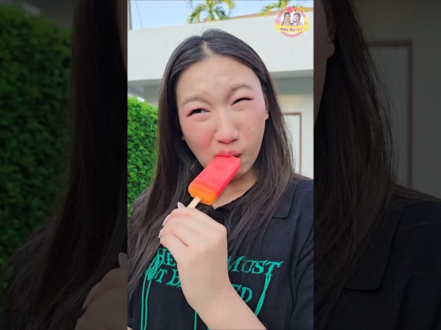 จะกินไอติมต้องมือไว #อองตองอิงติง #funny #ตลก #shorts #comedy