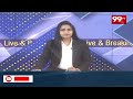 Kurnool District News: కర్నూల్ ఉల్లి మార్కెట్ యార్డులో వైఎస్ షర్మిల | YS Sharmila | 99tv  - 04:21 min - News - Video