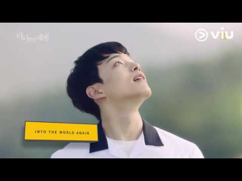 Reunited Worlds'
