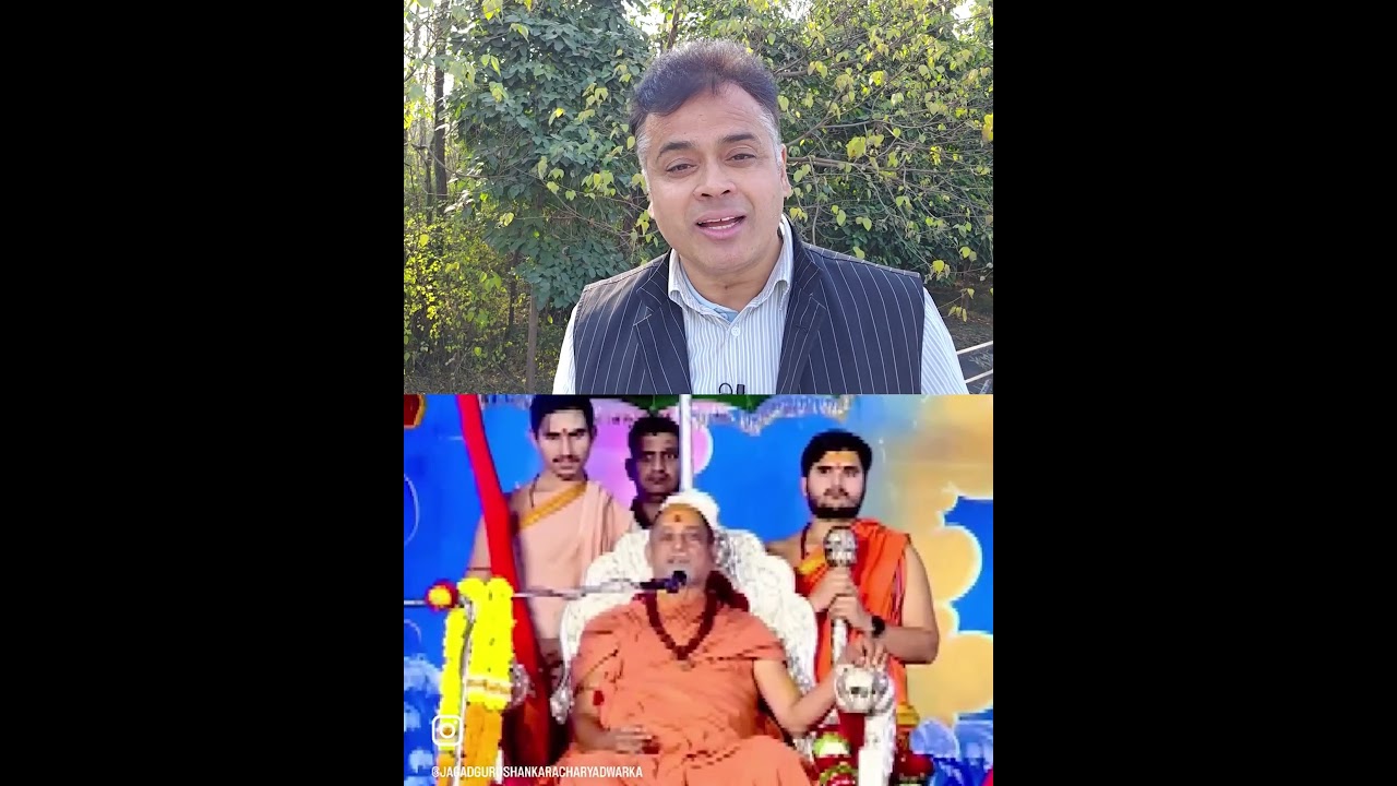 योगी सरकार ने स्वामी अविमुक्तेश्वरानंद पर उठाए सवाल, पक्ष में उतरे दूसरे शंकराचार्य भी दिया ये बयान!