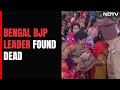 Bengal BJP Leader Found Hanging From Tree, Murder, Claims His Party