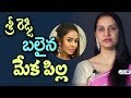 News channels used Sri Reddy’s innocence for increasing viewership: Actress Apoorva