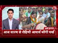 CM Kejriwal News: Arvind Kejriwal की ED द्वारा गिरफ्तारी गलत या सही? Supreme Court करेगा सुनवाई  - 08:56 min - News - Video