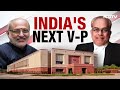 Vice President Elections | Race For Vice-President Polls: The Number Games  - 01:17 min - News - Video