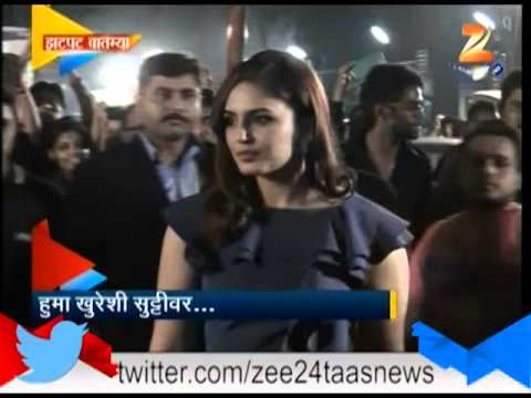 झटपट बातम्या - मनोरंजन विश्वात