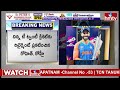 Breaking News : టీ20 కి రవీంద్ర జడేజా గుడ్ బై | Ravindra Jadeja Announces T20 Retirement | hmtv  - 05:46 min - News - Video