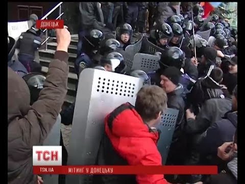 Пророссийский митинг в Донецке перерос в погромы