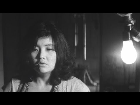 Akai satsui'