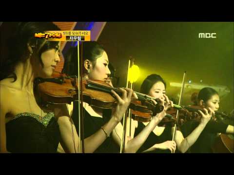 9R(3), #11, Jang Hye-jin - Love.. That Guy, 장혜진 - 사랑.. 그 놈, I Am a Singer 20111120