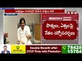 🔴Live: చంద్రబాబు తో పవన్ కళ్యాణ్ కీలక భేటీ || Pawan Kalyan Meet Chandrababu || ABN  - 00:00 min - News - Video