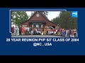 20 Year Reunion PVP SIT Class of 2004 | North Carolina | USA @SakshiTV