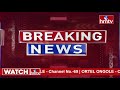 తిరుపతి ని మరోసారి ముంచెత్తిన వర్షం  | Heavy rain in Tirupati | hmtv News - 05:55 min - News - Video