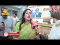 Delhi Water Crisis : जल संकट पर Bansuri Swaraj ने AAP को घेरा और लगाया ये बड़ा आरोप  - 03:19 min - News - Video