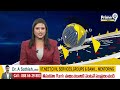 ఆర్మూర్ లో భారీ అగ్ని ప్రమాదం  | Fire Accident | Armour | Prime9 News  - 01:41 min - News - Video