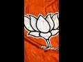 Rajasthan Election 2023: राजस्थान में बीजेपी ने दिया कांग्रेस को बड़ा झटका #election2023