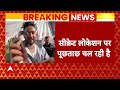 Elvish Yadav Arrested: यूट्यूबर एल्विश यादव गिरफ्तार |  Elvish Yadav Rave Party Case | Noida Police  - 02:08 min - News - Video