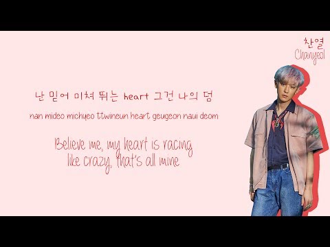EXO (엑소) - Forever Lyrics (Color-Coded Han/Rom/Eng)