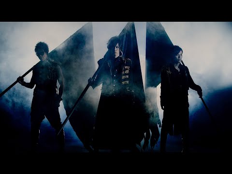 BREAKERZ「YAIBA」Music Video(full ver.)
