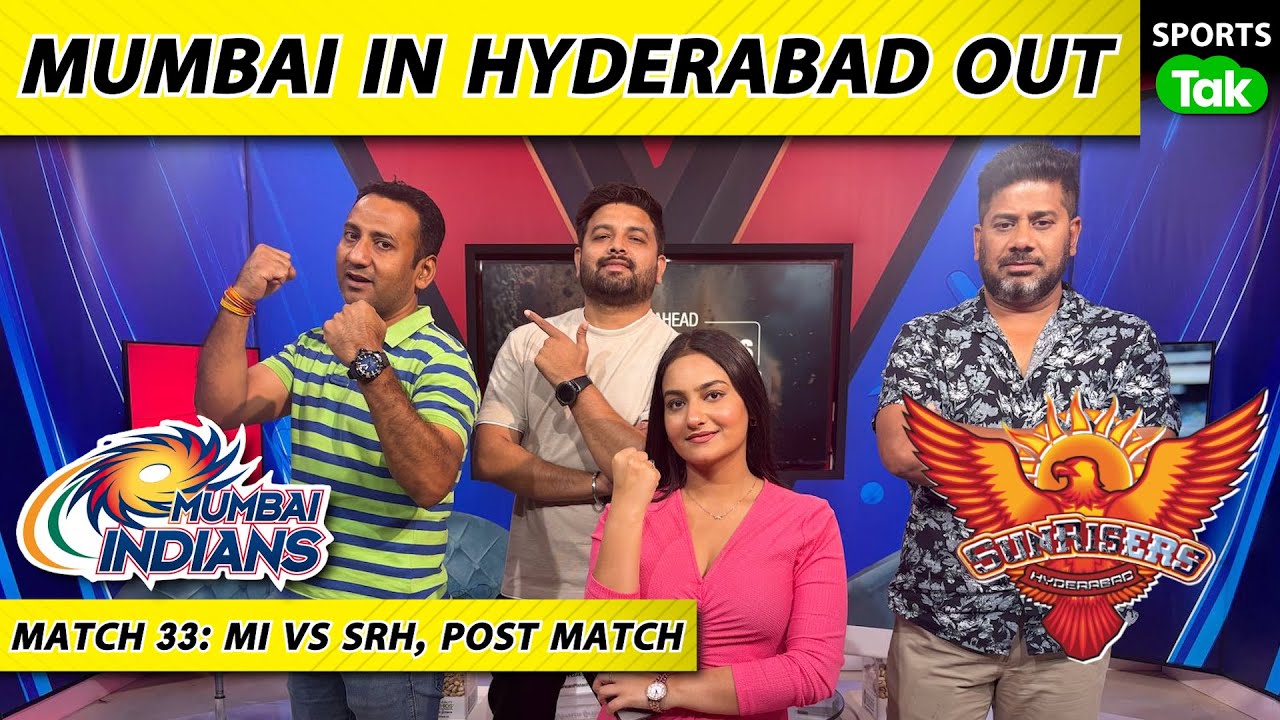 🔴MI VS SRH: HARDIK की MUMBAI ने किया HYDERABAD का GAME OVER, MI BEAT SRH BY 4 WKTS