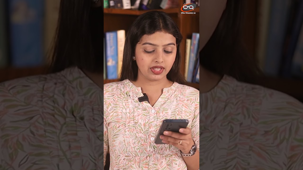 बिहार में इतने मंत्रियों ने ली शपथ?