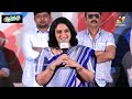 కేవలం నరేష్ కోసమే బేబీ ని తీసుకోచ్చా | Pavitra Lokesh Funny Comments On Naresh | Indiaglitz Telugu  - 09:42 min - News - Video