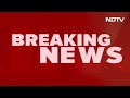 Mamata Banerjee On Bengal Train Accident: ममता बनर्जी ने ट्रेन हादसे पर जताया दुख | NDTV India  - 00:00 min - News - Video