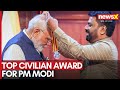 Sri Lanka Thanks PM Modi with Top Honour, Inaugurates Solar Energy Project | NewsX