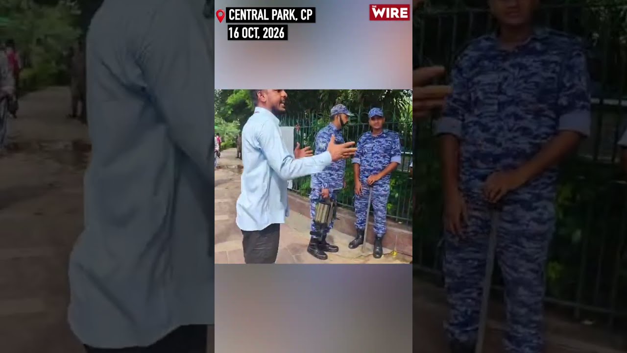 Heavy Police, RAF Deployed At Central Park, CP