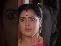 #PADAMATI SANDHYARAGAM #Shorts #Zee Telugu #Entertainment #Family Drama  - 01:05 min - News - Video