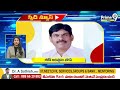 Telangana Speed News || Prime9 News  - 07:35 min - News - Video