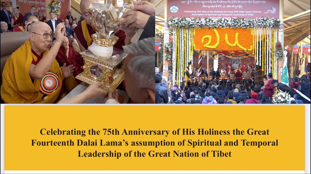 ༸གོང་ས་མཆོག་གིས་བོད་ཀྱི་ཆབ་སྲིད་ལུགས་གཉིས་འགན་བཞེས་ནས་ལོ་ངོ་༧༥ འཁོར་བའི་དུས་སྟོན་སྲུང་བརྩི་ཞུས་སོང་།