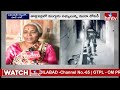 సంగారెడ్డి లో దొంగల ముఠా కలకలం..! | Thieves Hulchul In Sangareddy District | hmtv  - 03:43 min - News - Video
